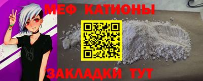 jwh Камышлов