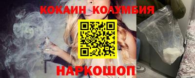 jwh Камышлов