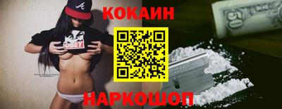 jwh Камышлов