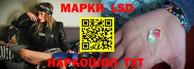 синтетический гашиш Канаш