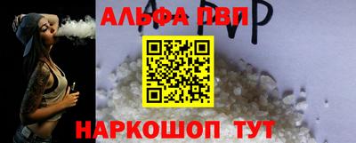 jwh Камышлов
