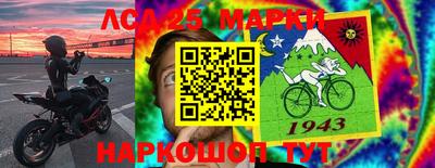 jwh Камышлов
