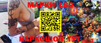 jwh Камышлов