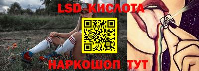 метамфетамин Кандалакша