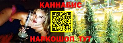 метамфетамин Кандалакша
