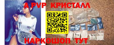 jwh Камышлов
