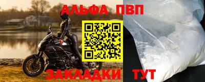 jwh Камышлов