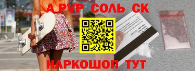 jwh Камышлов