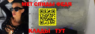 синтетический гашиш Канаш