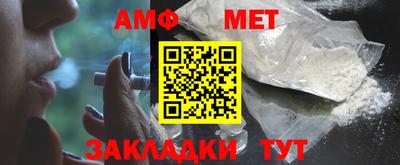 синтетический гашиш Канаш