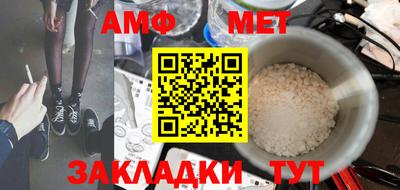 jwh Камышлов