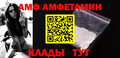 синтетический гашиш Канаш