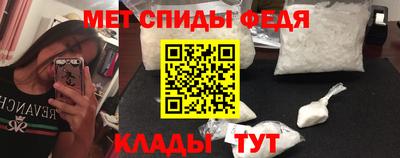 синтетический гашиш Канаш