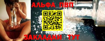 jwh Камышлов