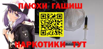 jwh Камышлов