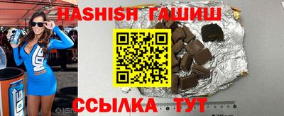 jwh Камышлов