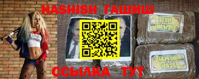 jwh Камышлов