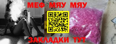 синтетический гашиш Канаш